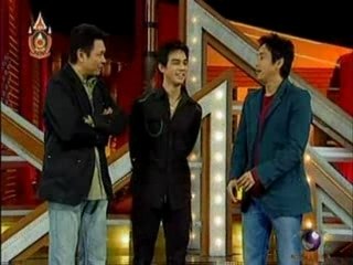 3 Num 3 Mum 21.07.07 : 01 TV Rating