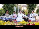 Ashraf Gulzar New Song 2016 - Janan Me Tale Musafar De