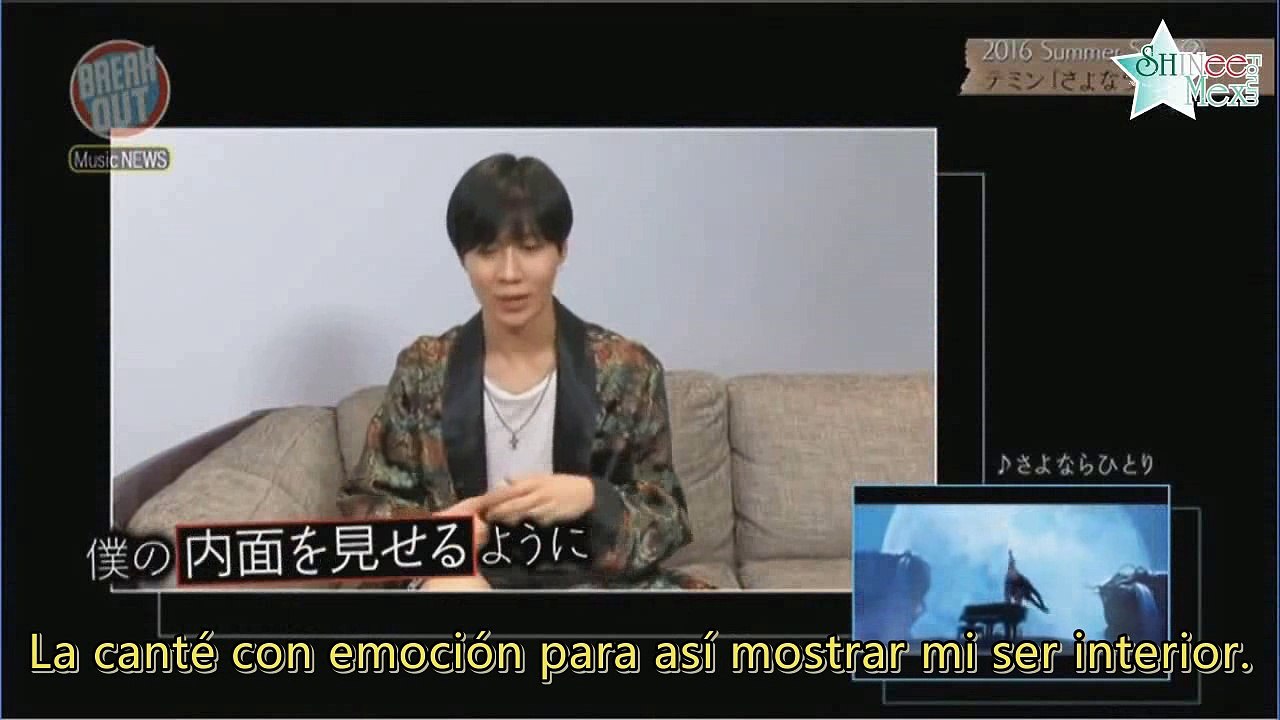 160722 SHINee - TAEMIN - 'Break 0ut' [Subtítulos en Español]