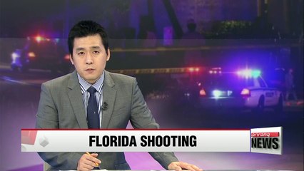 Descargar video: Florida nightclub shooting leaves 2 dead, up to 16 injured