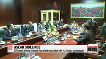 Sideline encounters at ASEAN meetings