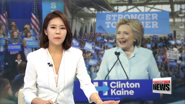 Democratic National Convention kicks off amid email leak controversy