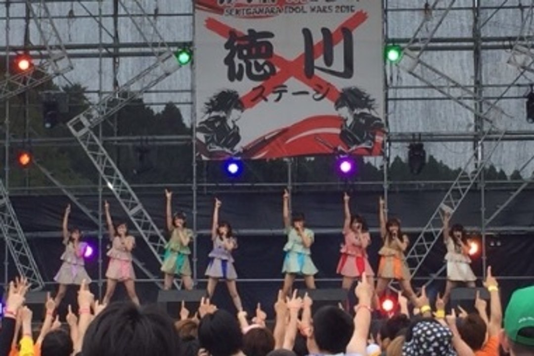 らぶけん6期生（愛乙女☆DOLL研究生） @関ケ原唄姫合戦2016（SEKIGAHARA IDOL WARS）　16年7月24日