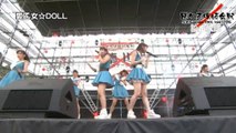 愛乙女☆DOLL（らぶどる）　関ケ原唄姫合戦2016（SEKIGAHARA IDOL WARS）　16年7月24日