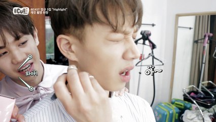 "기광이의 수난시대 두더지뽑기" [해시태그 큐브 Hashtag CUBE] 16회