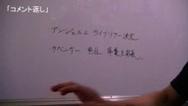 2016.07.25  アンジュルム ライブツアー決定 ほか ハロプロトピック