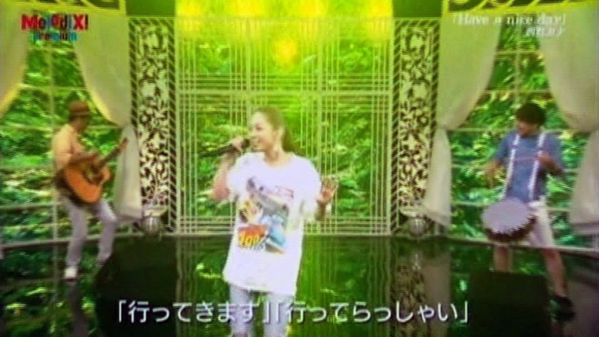 西野カナ Have A Nice Day 動画 Dailymotion