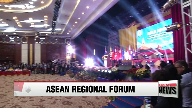 Regional security forum held in Laos Tuesday, with both Koreas, all six-party talks members attending