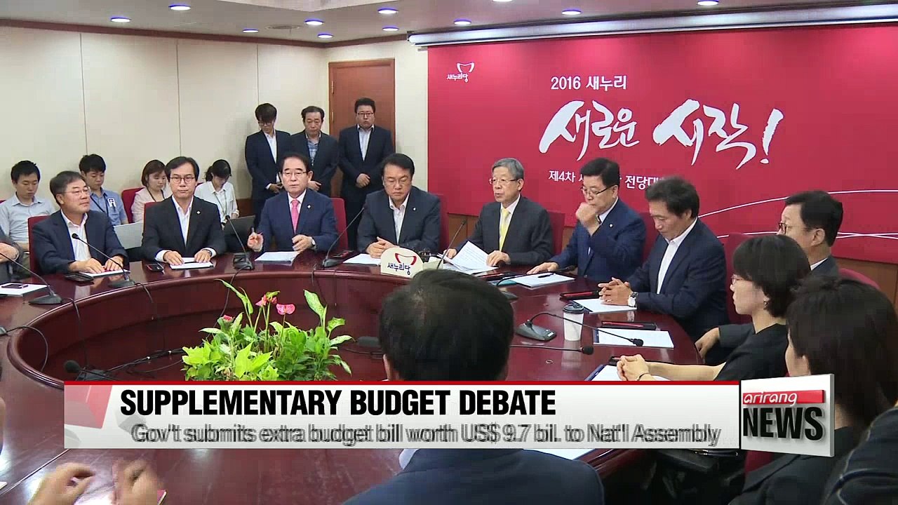 Gov't submits supplementary budget bill to National Assembly