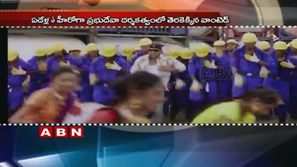 Prabhu Deva, Salman Khan to team up once again