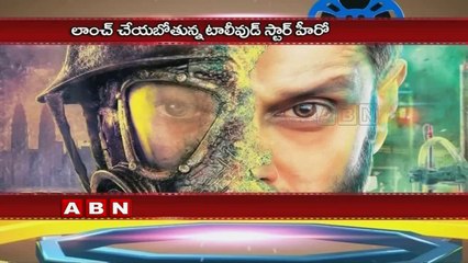 Southern film stars to attend 'Iru Mugan' audio launch