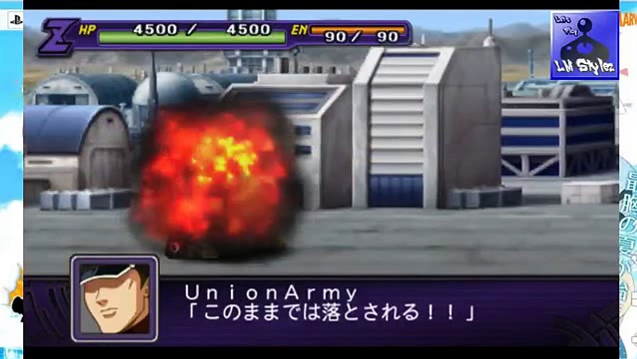 SRW Z2 Hakai Hen Mechas y mas mechas (Part 3)