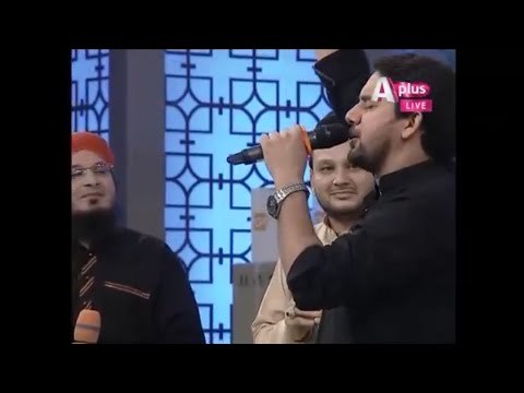 ALI(a.s.) MOLA MOLA BY: S. FARHAN ALI WARIS, REHAN QURESHI & S. REHAN QADRI ON: A-PLUS / 19 RAMZAN