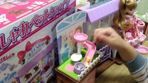 リカちゃん おしゃれペットショップ / Licca-chan Doll , Cute Pet Store Playset