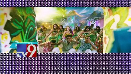 Nani's Majnu release date confirmed !