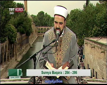 İbrahim Onat Bakara suresi Ramazan 2016