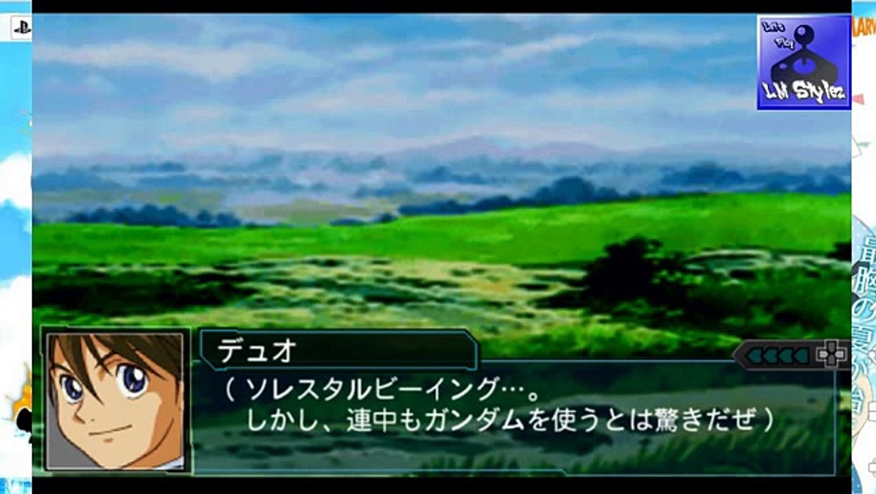 SRW Z2 Hakai Hen Mechas y mas mechas (Part 4)