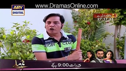 Bulbulay Episode 410 on Ary Digital in High Quality 24th July 2016