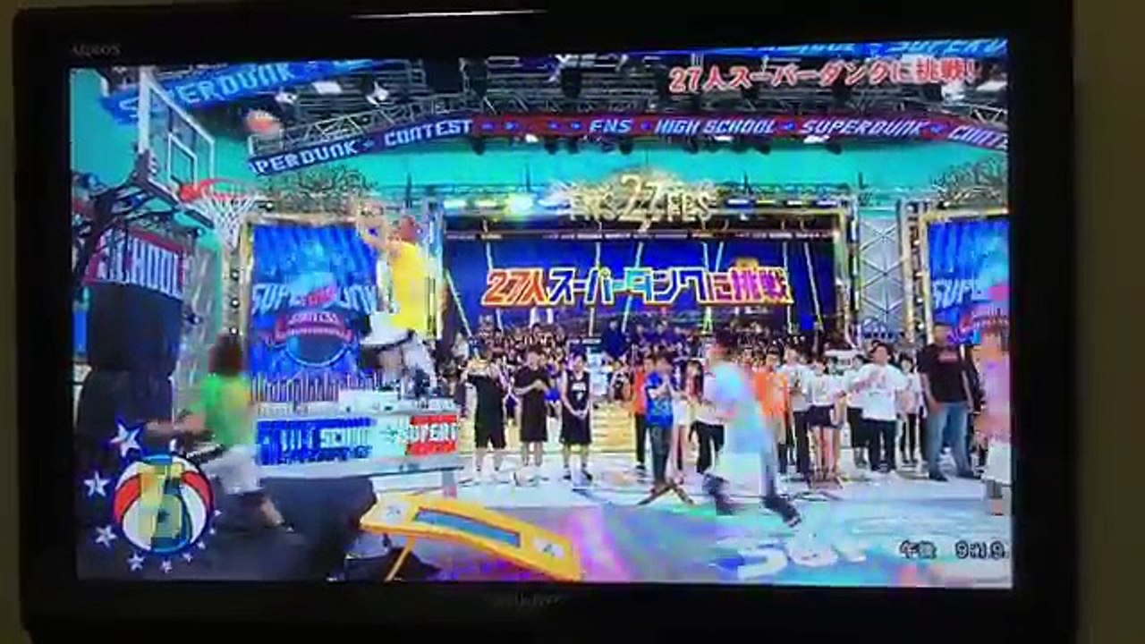 FNF27時間テレビ27人連続スーパーダンク