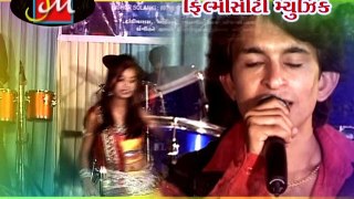 Ambe Maa No Sona No Dhol Vage | Part 1 | Gujarati New Garba Song 2016 | Annu Vaniya, Chirag Raval