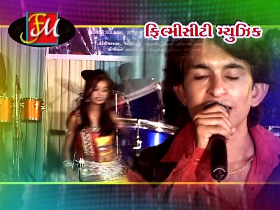 Ambe Maa No Sona No Dhol Vage | Part 1 | Gujarati New Garba Song 2016 | Annu Vaniya, Chirag Raval