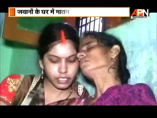 Amid prayers for their safety, families of missing air force commanders mourning