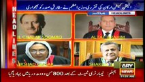 Headlines  1100 - 26th July 2016