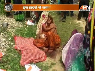#WatchMudda: Train and van collision in Bhadohi claims lives of 7 children