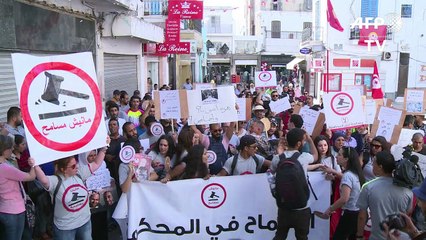 Tunis: manifestation contre un projet d'amnistie