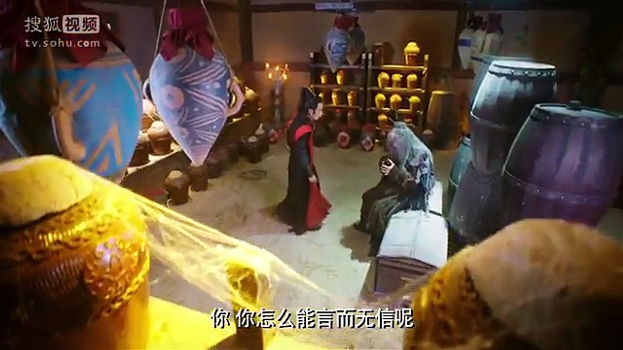 新边城浪子 第08集