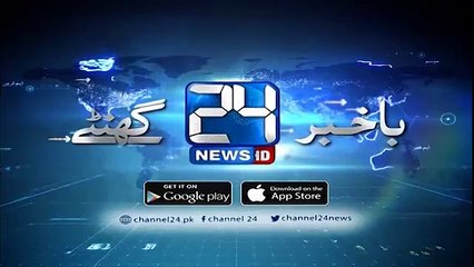 Order to Pervez Musharraf's DHA Lahore property seized