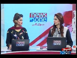 NewsONE Headlines 12PM, 26-July-2016
