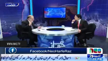 What will happen in Europe in 2016 - Orya Maqbool Jaan Analysis on Baba Vanga Predictions