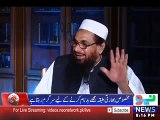 Hafiz Saeed Discussion on Kashmir Issue