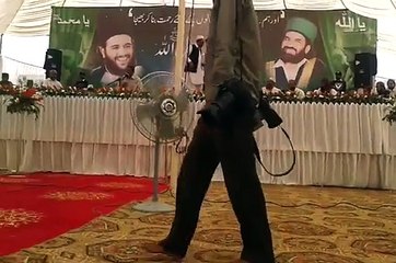 Rubayaat By Muhammad Hassan Nadeem Chisti 2016