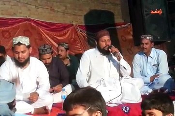 Allah Ho Allah Ho Hamad By Qari Ghulam Hassan Basri 2016