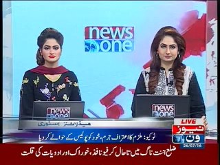 Knife attack kills 19 at Japan disability center, official says