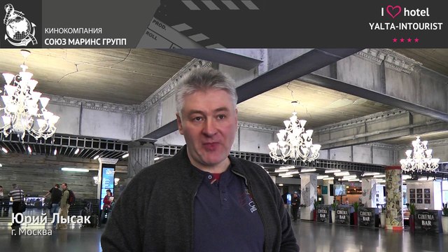 Отдых в Крыму. Что показал гость отеля «Ялта-Интурист»