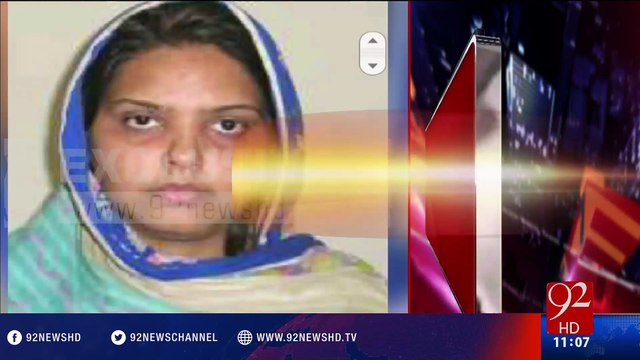 Female gang of robbers arrested - 26-07-2016 - 92NewsHD