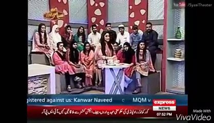 Ali Abbas Ji .. Aapni Aankhon Me Basakar ...  Syasi Theatre ..