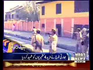 Wqatnews Headlines 01:00 PM 26 July 2016