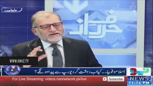 Aurton Ki Beemari Hai Ke Unahin Maara Na Jaye To Unhain Sakoon Nahi Milta - Orya Maqbool Jan