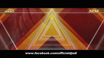 Titanium VS Baile (Remix) DJ ADI From The Album Bootleg Vol. 2