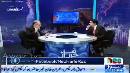 What will happen in Europe in 2016 - Orya Mabool Jaan Analysis on Baba Vanga Predictions