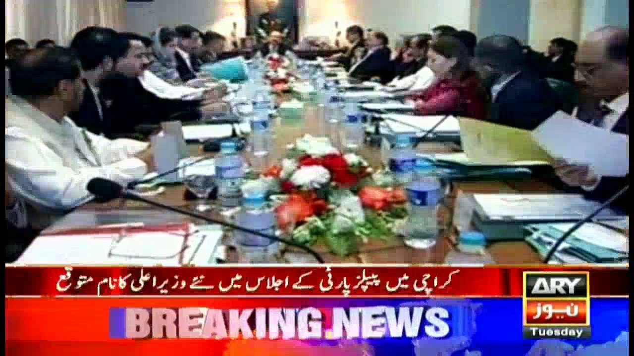 Bulletins  1200 - 26th July 2016