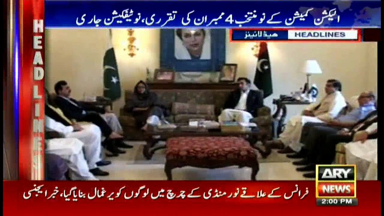 Headlines  1400 - 26th July 2016