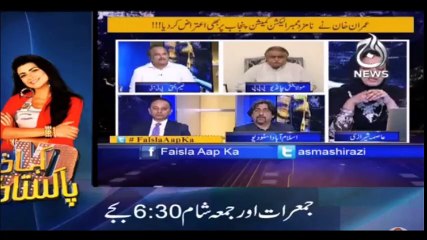 VERY FUNNY ON QURBANI KA BAKRA , MAULA BAKHSH CHANDIO