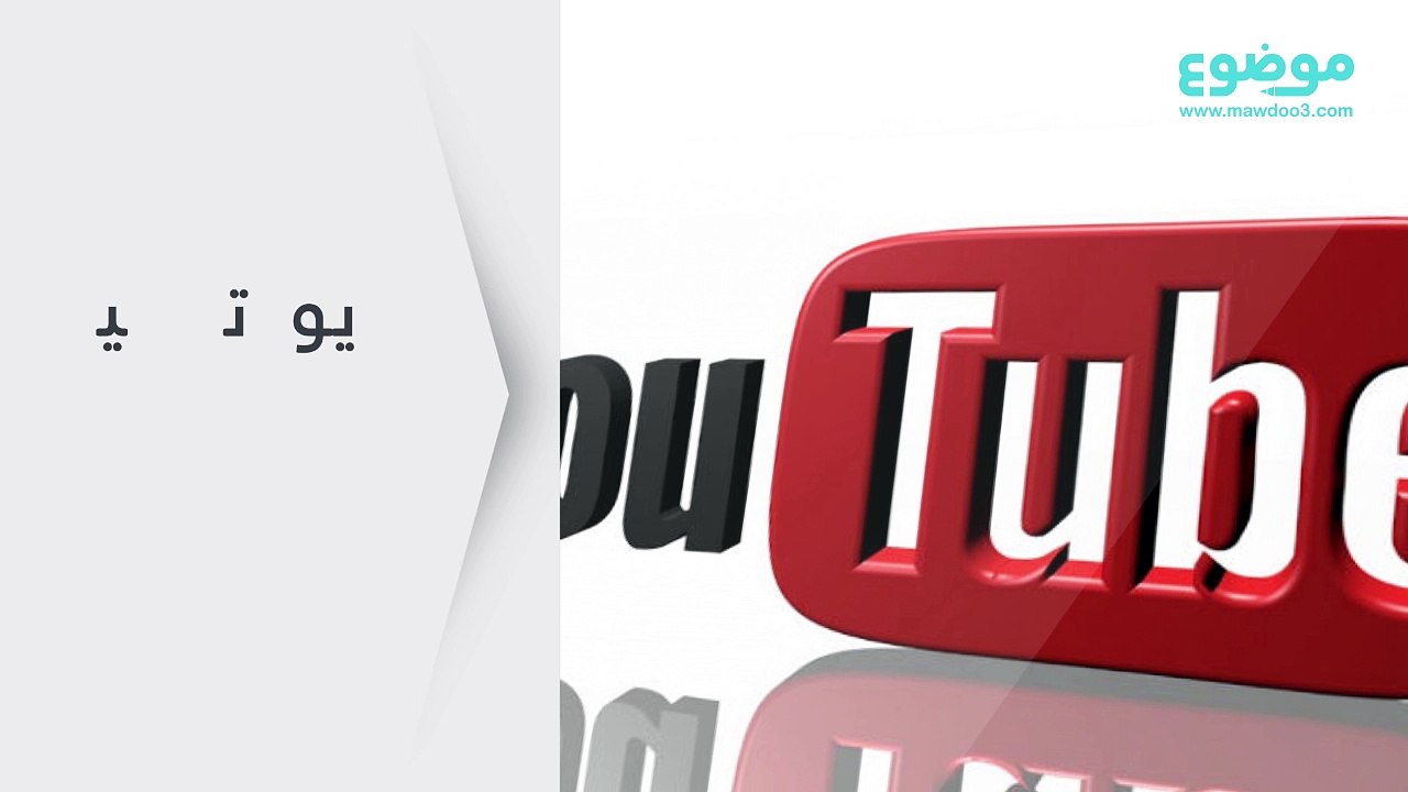 ماهي أهم مواقع التواصل الاجتماعي