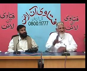 Miyyan Biwi ki Jamaat By Maulana Ishaq - YouTube