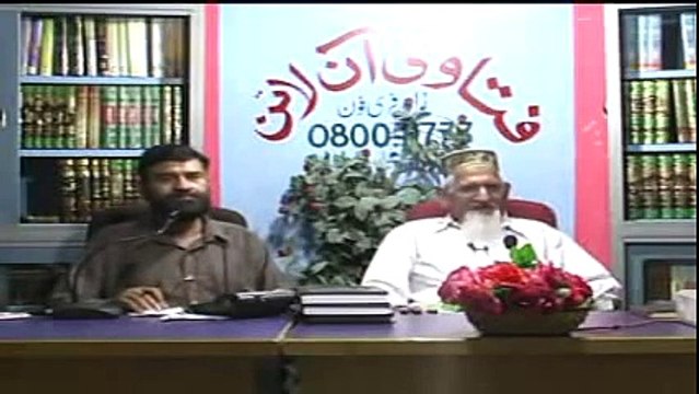 kisi shakhs kay baray mein jananay kay liye 3 baatein - maulana ishaq urdu - YouTube